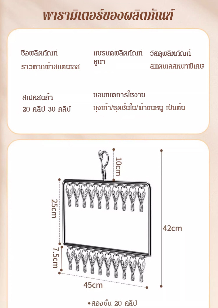 翻译_28.jpg