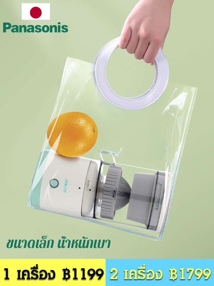 เครื่องคั้นน้ำ น้ำผลไม้คั้นสดแท้ ดีต่อสุขภาพ อร่อย ถูกปากทั้งผู้สูงอายุและเด็กๆ
