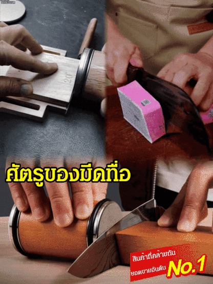 ที่ลับมีดแม่เหล็กแบบลูกกลิ้งทังสเตนคาร์ไบด์ปรับได้