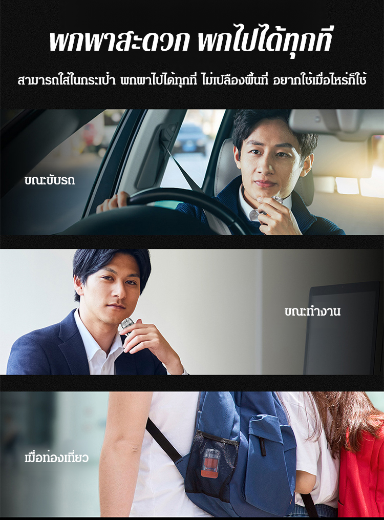 HFH-【炫酷机甲】新款磁吸酷炫电动剃须刀_20.jpg