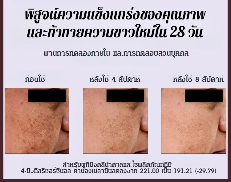 翻译_19.jpg