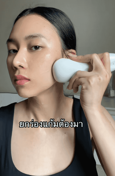 翻译件-HFH-【100台惠民版】强效美容仪拉皮机-1260822_11.gif