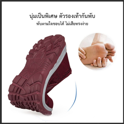 รองเท้าเวลโครน้ำหนักเบาใส่สบายของผู้หญิง