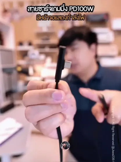 สายดาต้าชาร์จแบตเร็วหัวงอพร้อมจอแสดงผลดิจิตอล
