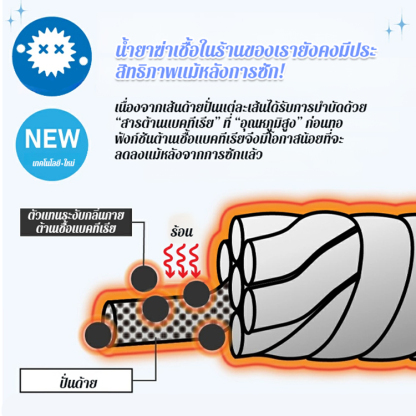 Xผ้าพันแผลปีกแมลงปอบีบอัด7Aกางเกงในต้านเชื้อแบคทีเรีย