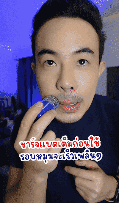HFH-【炫酷机甲】新款磁吸酷炫电动剃须刀_06-1.gif