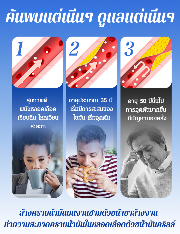 泰语_02.jpg