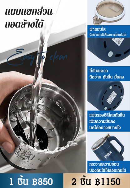 เครื่องบดผงอเนกประสงค์ในครัวเรือน แบบใช้งานด้วยปุ่มเดียว