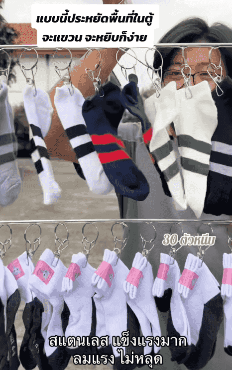 翻译_16.gif