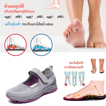 รองเท้าเวลโครน้ำหนักเบาใส่สบายของผู้หญิง