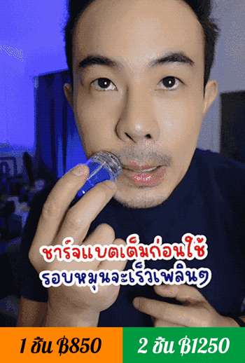 【รูปทรงสุดเท่】เครื่องโกนหนวดไฟฟ้าแม่เหล็กรุ่นใหม่