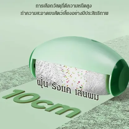 ไม้ปัดฝุ่นแบบซักได้ ใช้ซ้ำได้