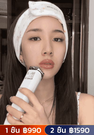 【รับส่วนลด จำกัดจำนวน 100 เครื่อง】เครื่องยกกระชับใบหน้าทรงพลัง ได้รูปหน้า V เล็กๆ ง่ายๆ พร้อมยกกระชับผิว✨