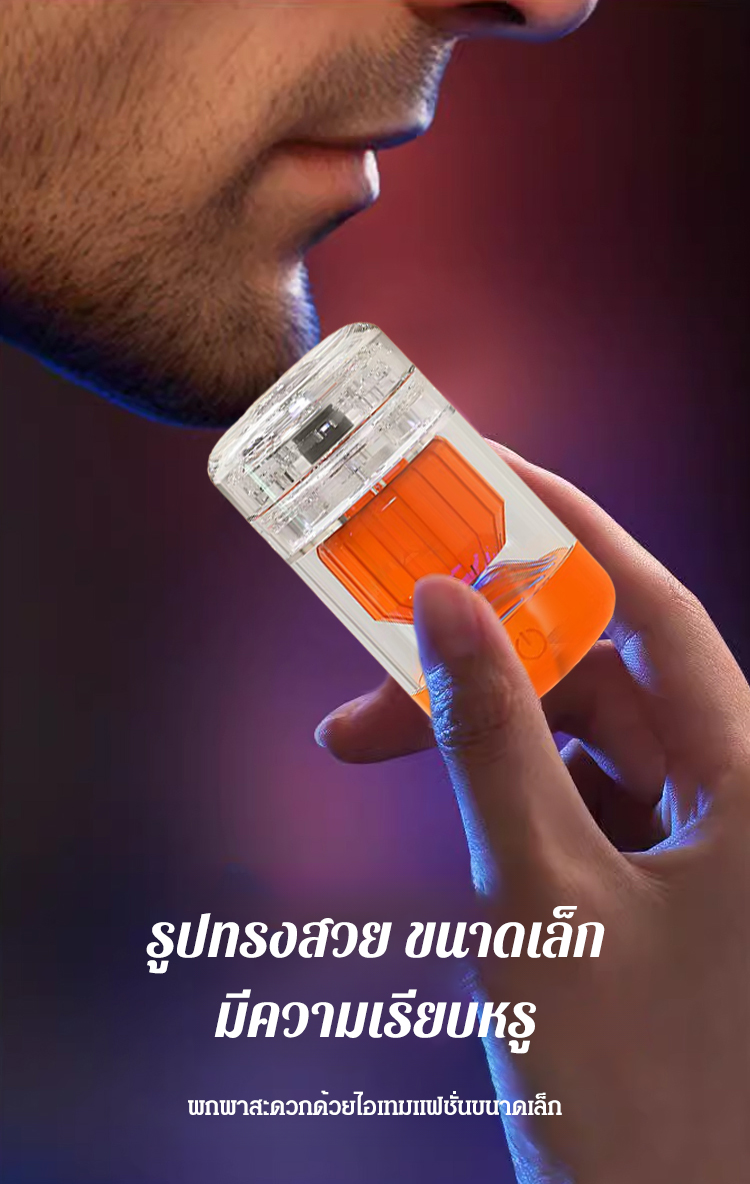 HFH-【炫酷机甲】新款磁吸酷炫电动剃须刀_08.jpg