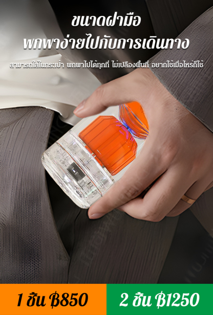 【รูปทรงสุดเท่】เครื่องโกนหนวดไฟฟ้าแม่เหล็กรุ่นใหม่