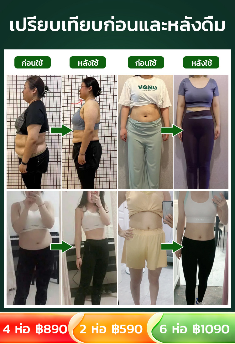 【ผู้ช่วยในการล้างพิษตับ】ชาบำรุงตับดีต่อสุขภาพ