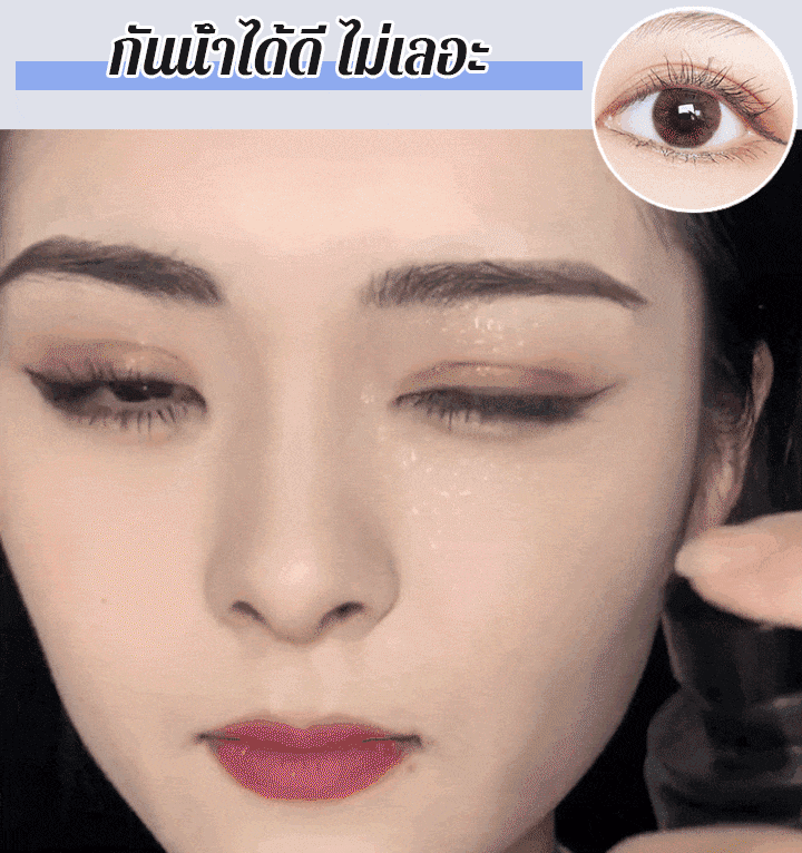 มาสคาร่า Irin Strong ปัดขนตาให้เด้งงอน ได้ขนตาที่ยาวและหนาอย่างง่ายดาย แม้แต่ผู้เริ่มต้นก็เริ่มต้นได้อย่างง่ายดาย