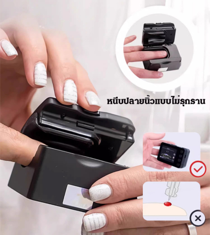 เครื่องวัดออกซิเจนในเลือดทางการแพทย์ ตรวจน้ำตาลในเลือดแบบไม่เจ็บปวด ติดตามสุขภาพของคุณตลอด 24 ชั่วโมง