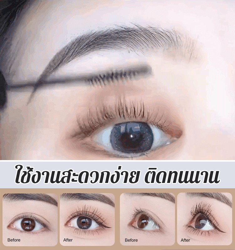 มาสคาร่า Irin Strong ปัดขนตาให้เด้งงอน ได้ขนตาที่ยาวและหนาอย่างง่ายดาย แม้แต่ผู้เริ่มต้นก็เริ่มต้นได้อย่างง่ายดาย