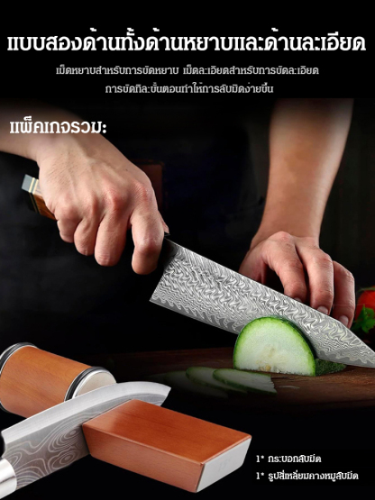 ที่ลับมีดแม่เหล็กแบบลูกกลิ้งทังสเตนคาร์ไบด์ปรับได้