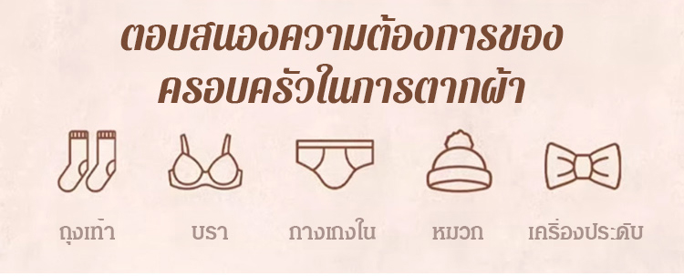 翻译_09.jpg
