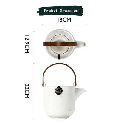 Cana Vanilla - 1000ml Teapot