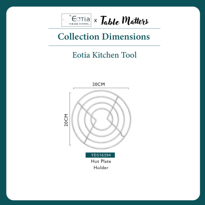 Table Matters - EOTIA Hot Plate Holder [Steam Rack Holder | Steamer Shelf]