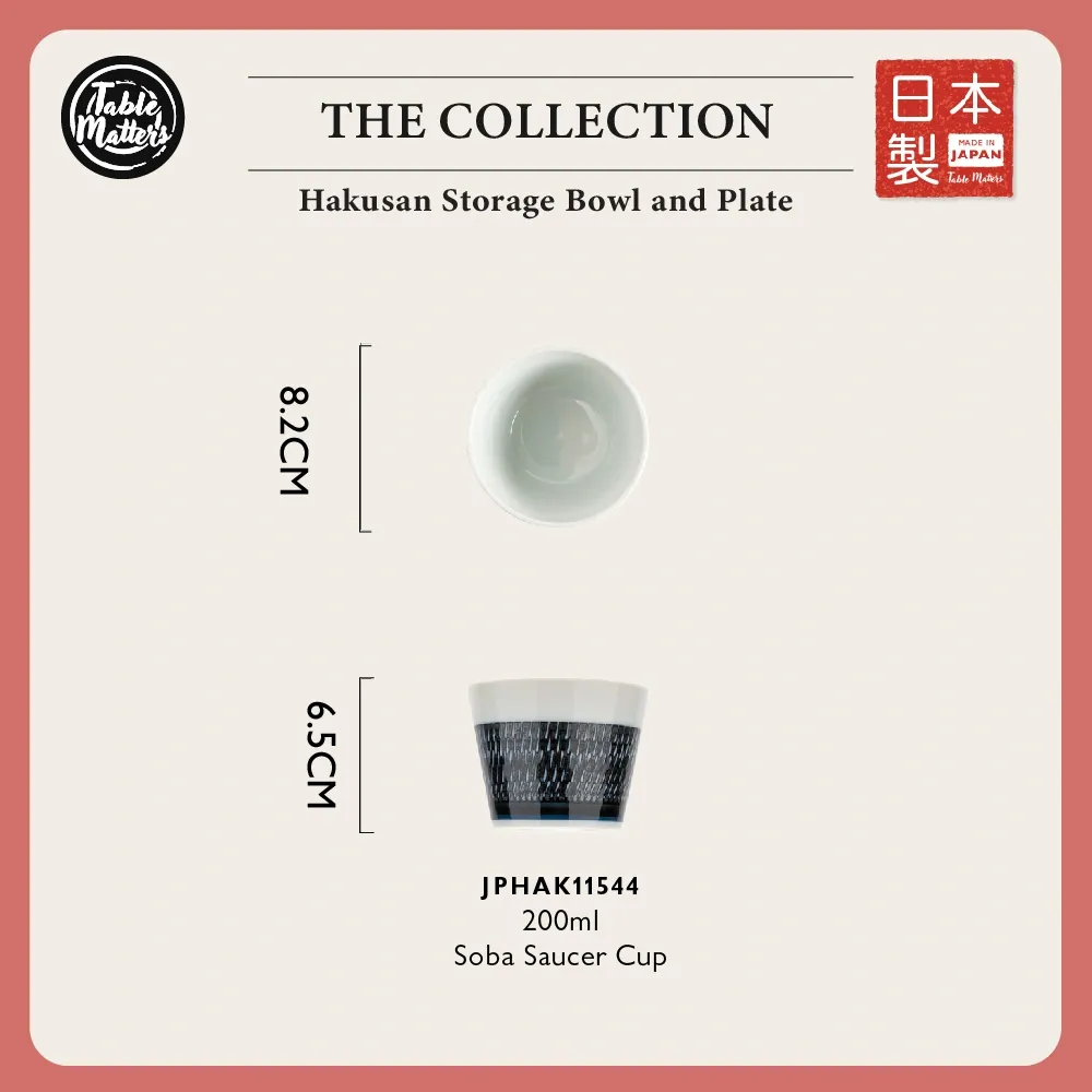 Hakusan (Made in Japan) Collection