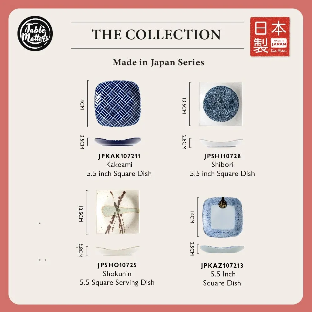 Kataguchi Kyoto Jusau Shikaku Gala Collection