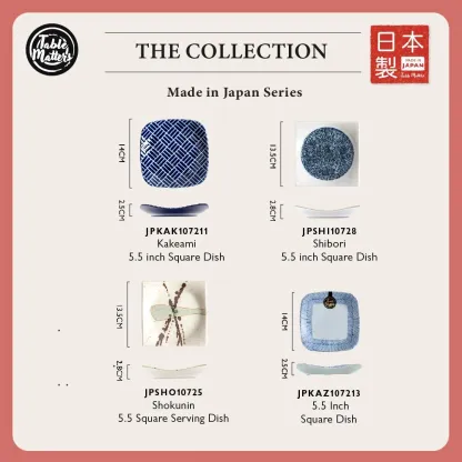 Kataguchi Kyoto Jusau Shikaku Gala Collection