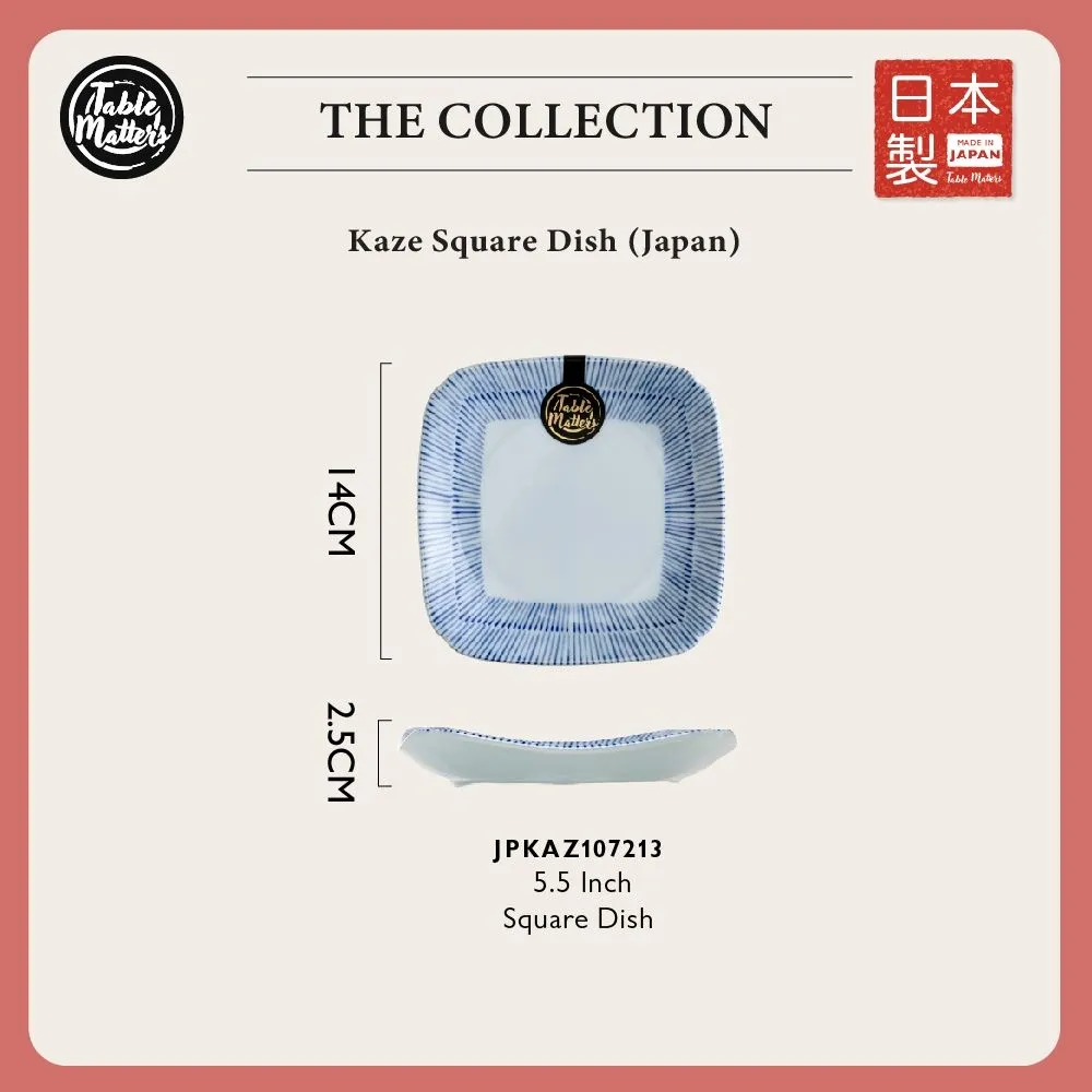 Kataguchi Kyoto Jusau Shikaku Gala Collection