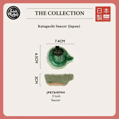 Kataguchi Saucer | Kaze Collection