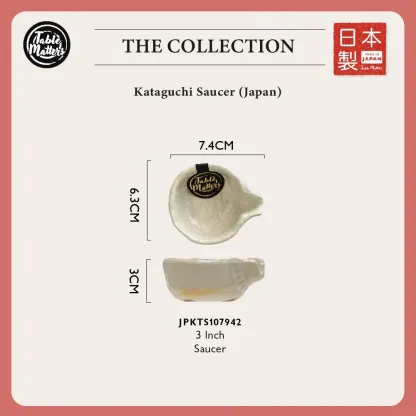 Kataguchi Saucer | Kaze Collection