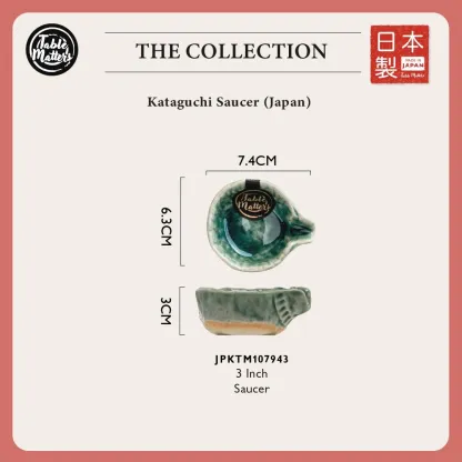Kataguchi Saucer | Kaze Collection
