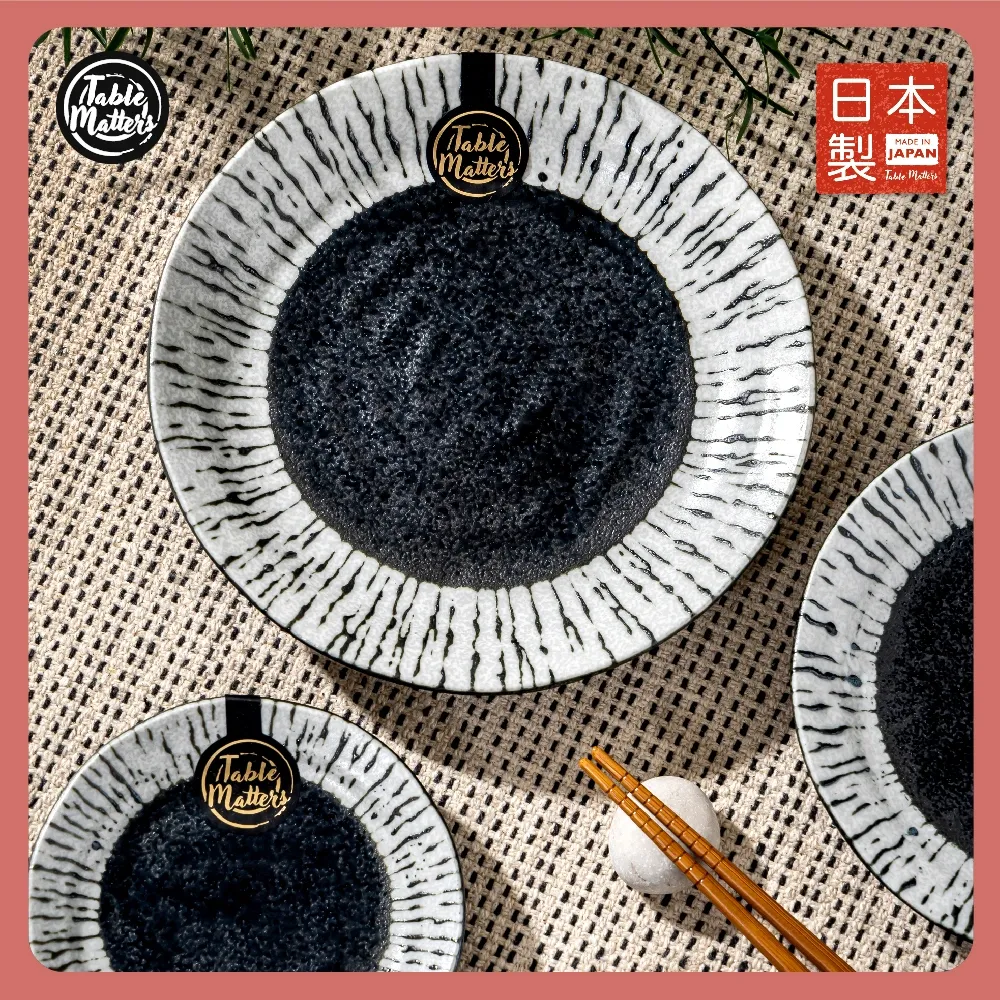 Kuroshio Collection