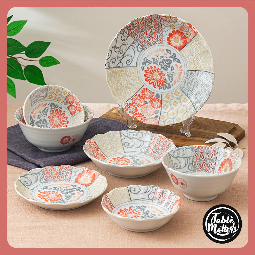 Kyoto Garden Collection