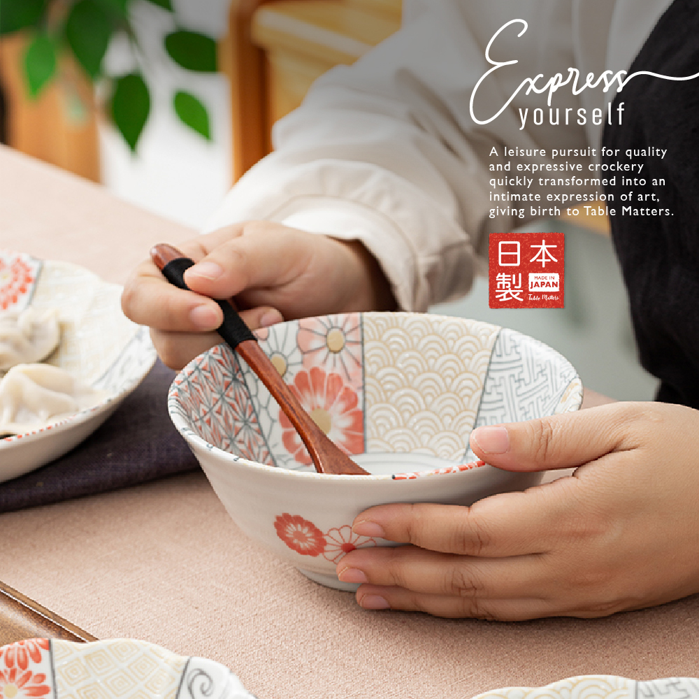 Kyoto Garden Collection