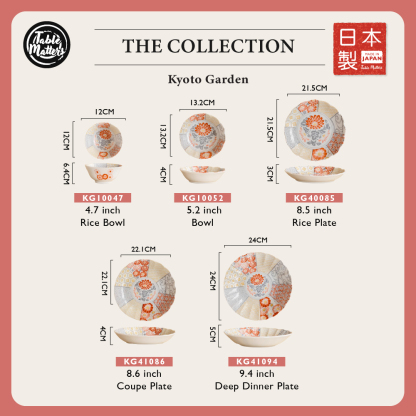 Kyoto Garden Collection