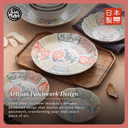 Kyoto Garden Collection