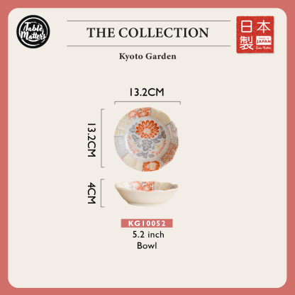 Kyoto Garden Collection