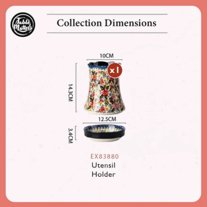 [Table Matters] Exotic Bloom Dinnerware Set [Plate | Bowl | Mug | Utensil Holder]
