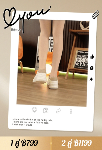 【เพิ่มความสูง】รองเท้ากีฬาพื้นหนาเรียบง่าย