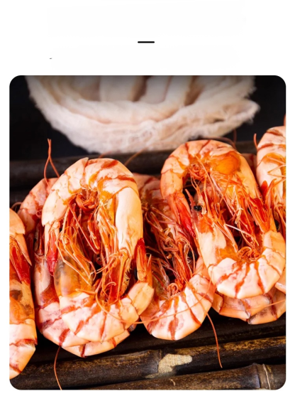 【ไขมันต่ำโปรตีนสูง】กุ้งแห้งเก้าข้อตัวใหญ่พร้อมทาน