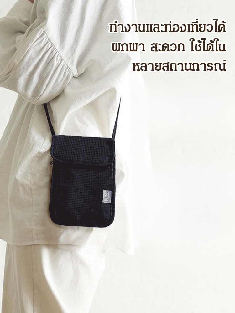 ป้องกันการโจรกรรม กระเป๋าเอกสารอเนกประสงค์สำหรับผู้ชายและผู้หญิง