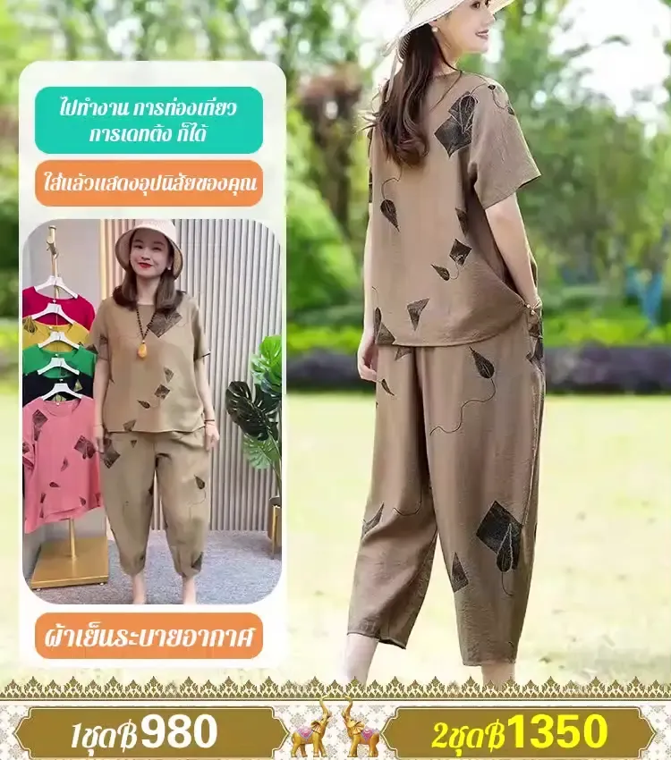 GK-【คุณภาพระดับเคาน์เตอร์】ชุดเสื้อยืดกางเกงผ้าฝ้ายและผ้าลินินแบบสองตัว