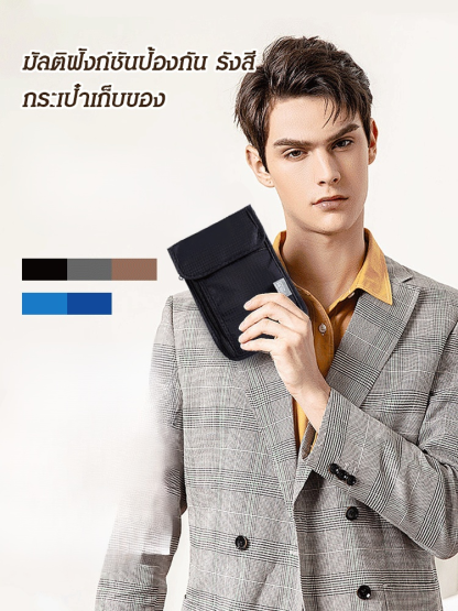 ป้องกันการโจรกรรม กระเป๋าเอกสารอเนกประสงค์สำหรับผู้ชายและผู้หญิง