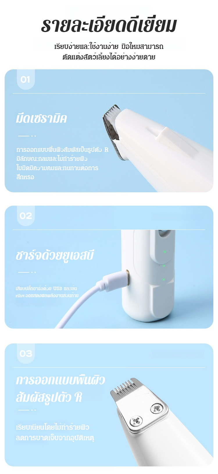 翻译件_14.jpg