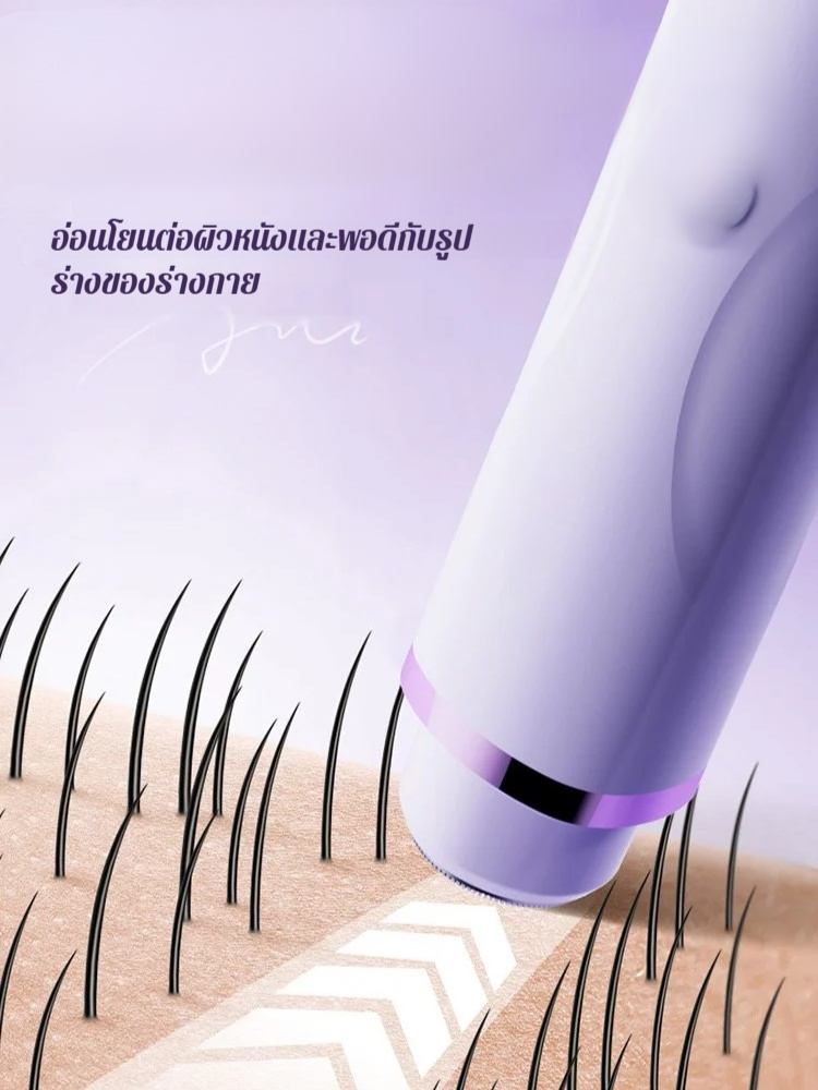 เครื่องโกนหนวดส่วนตัวของผู้หญิง เครื่องโกนหนวดไฟฟ้าหัวคู่