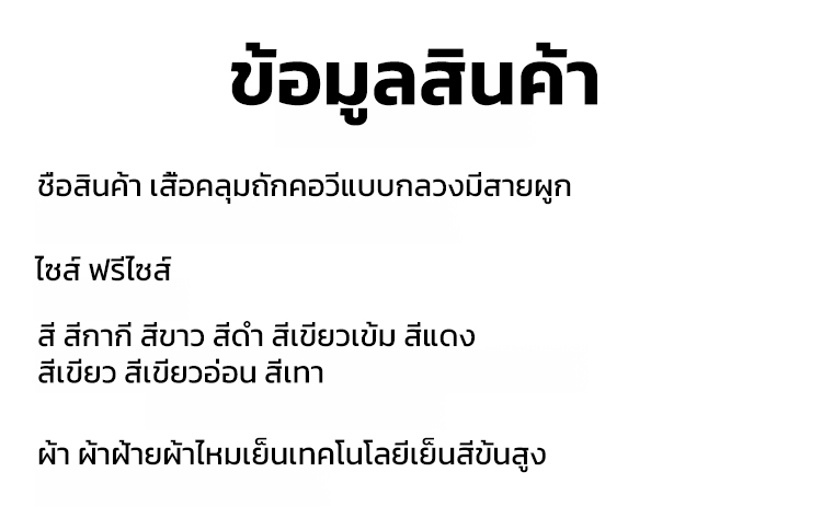 34bcb60e17f847f806c8176cd5f4471952312470261009498239TH9915b4c020b86cae8bf218e4779a8d09e.jpg