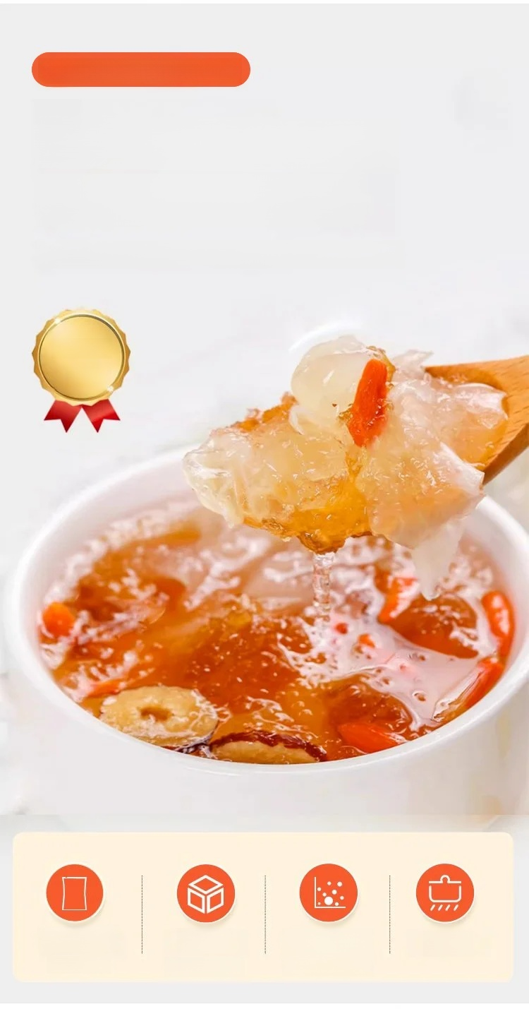 HFH-(抗衰抗皱）雪燕桃胶皂荚米三宝组_03.jpg